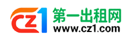 湘潭第一出租网